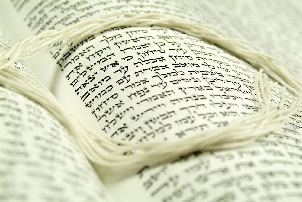 Hatikva: The Story of a People’s Hope